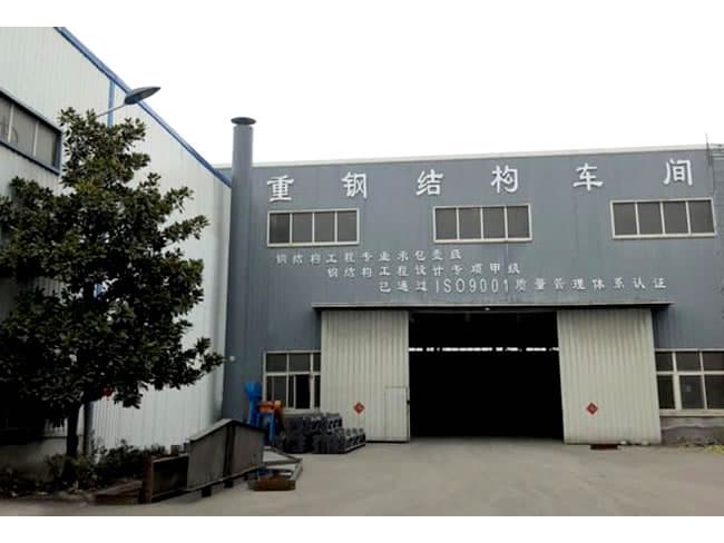 福泉网架加工厂